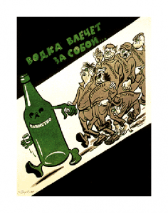 Russian Prohibition Propaganda Poster - Pied Piper Is A Bottle
